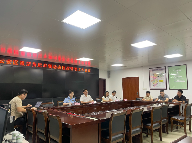 已编辑图片