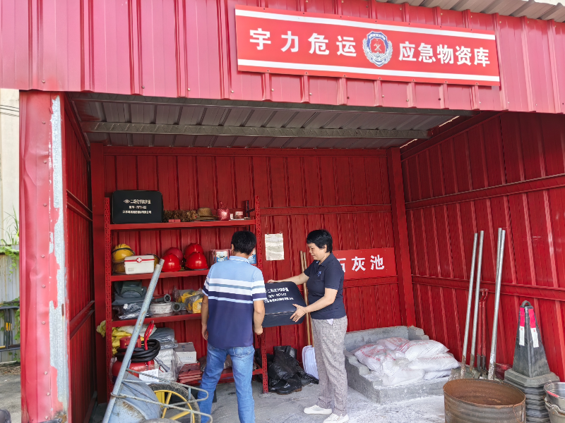 已编辑图片