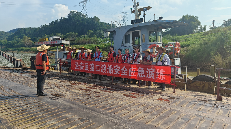（审核）紧绷“安全弦” 严把“节前关” —云安交通扎实开展国庆节前安全大检查1.doc_9