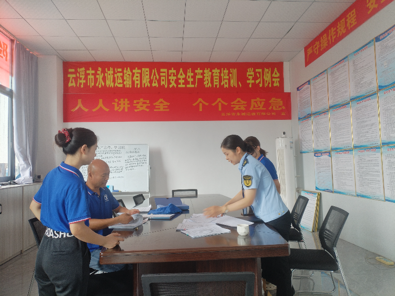 已编辑图片