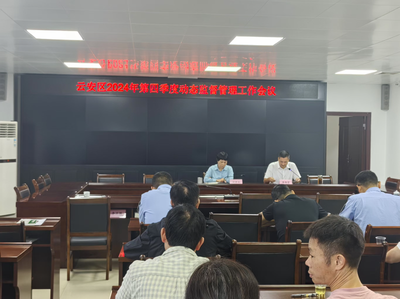 已编辑图片