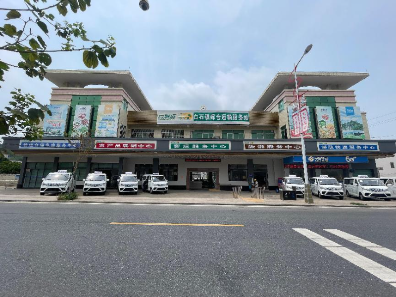 2024.12.30赞！全市唯一！云安区被评选为广东省首批农村客货邮融合发展试点县.doc_1