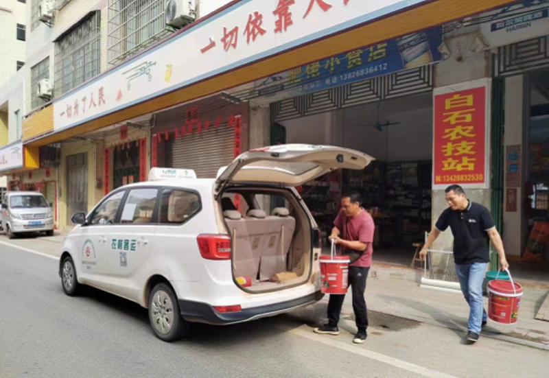 图片5.png