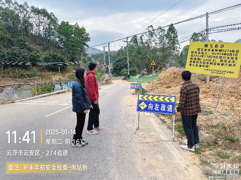 已编辑图片