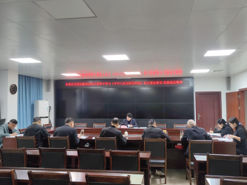 入耳！入脑！入心！“多内容、多形式”宣传尽显“云安交通范儿”(1).doc_1