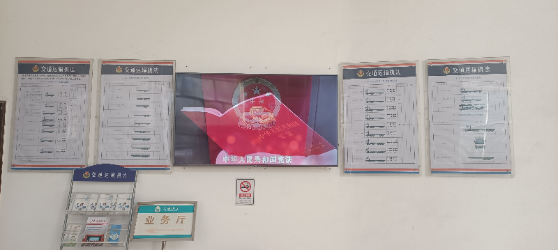 入耳！入脑！入心！“多内容、多形式”宣传尽显“云安交通范儿”(1).doc_3