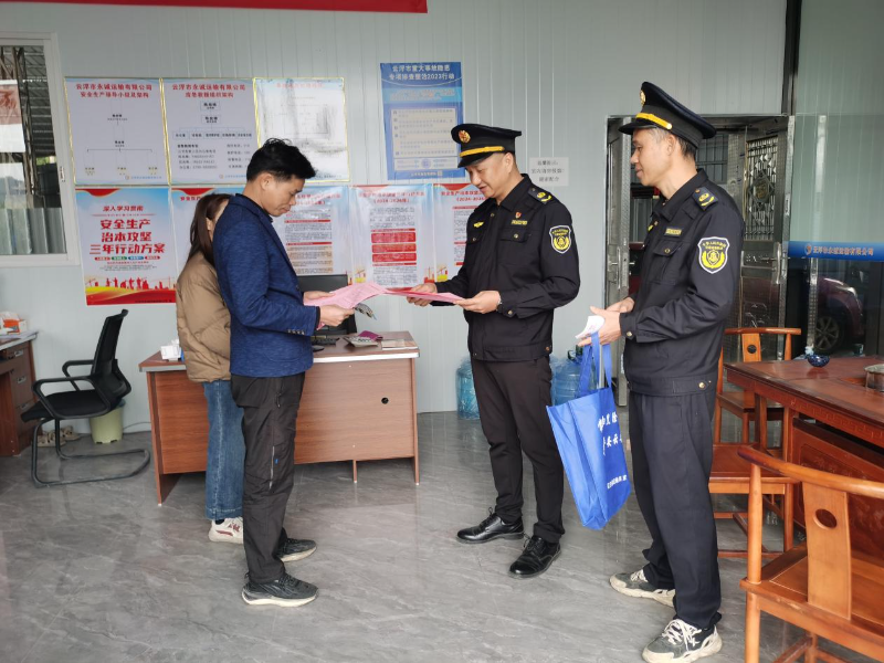 入耳！入脑！入心！“多内容、多形式”宣传尽显“云安交通范儿”(1).doc_4