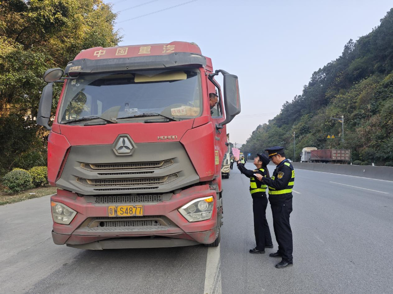 入耳！入脑！入心！“多内容、多形式”宣传尽显“云安交通范儿”(1).doc_6