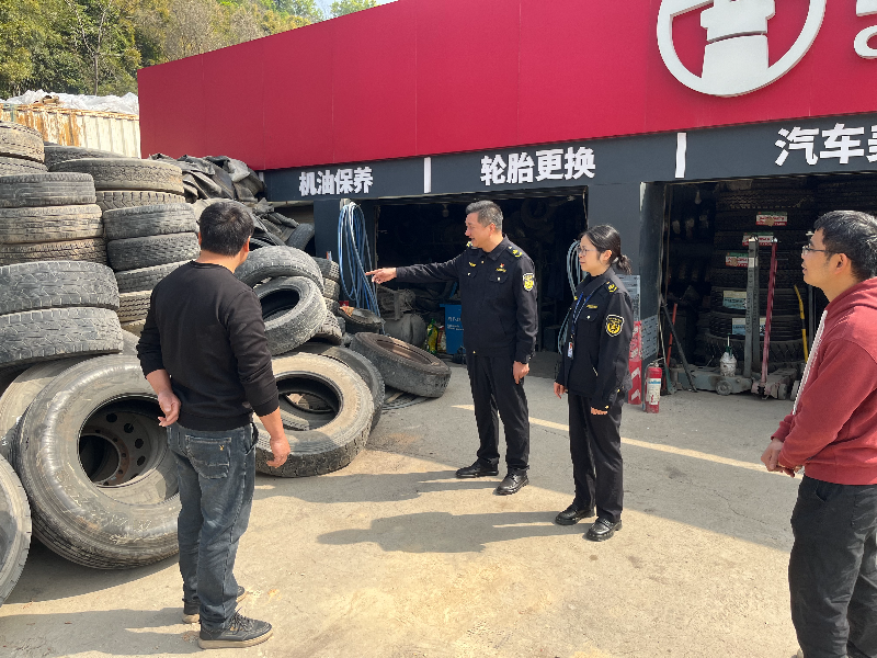 已编辑图片