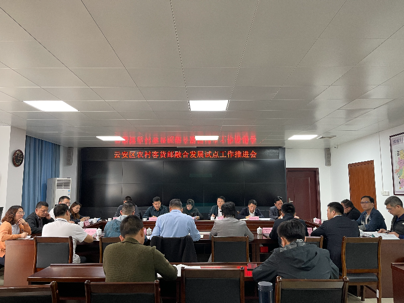 已编辑图片