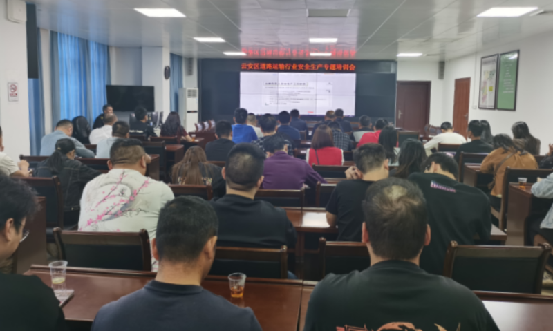 已编辑图片