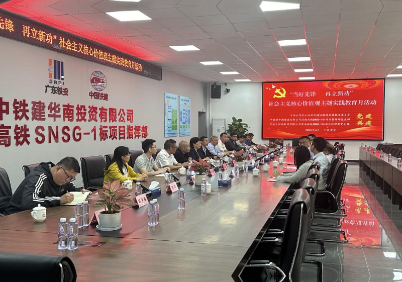 已编辑图片