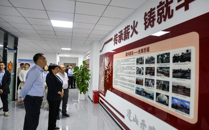 已编辑图片