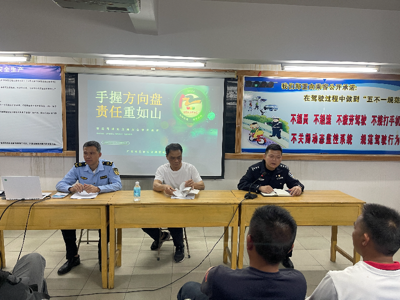 已编辑图片