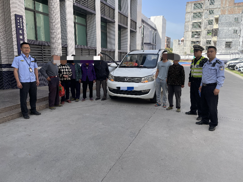 已编辑图片