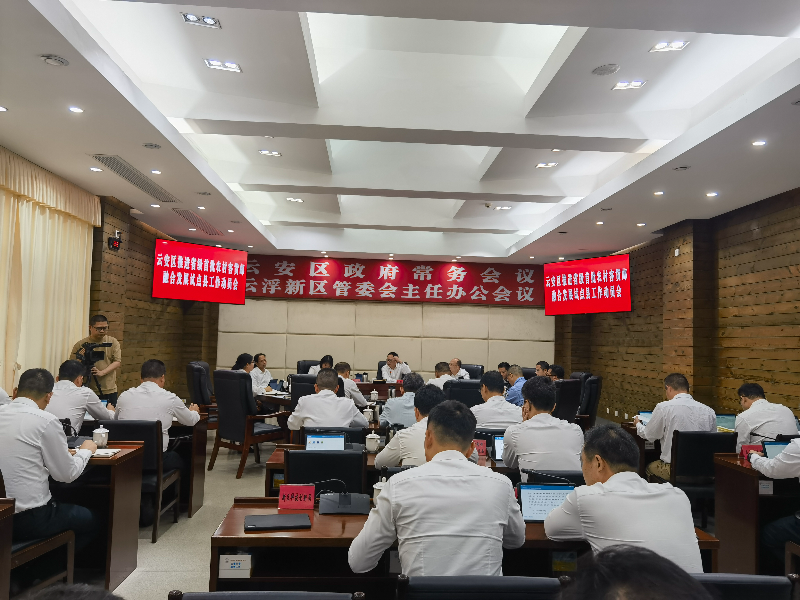 已编辑图片