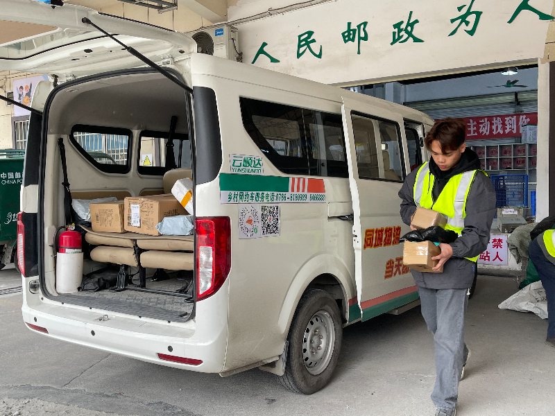 已编辑图片