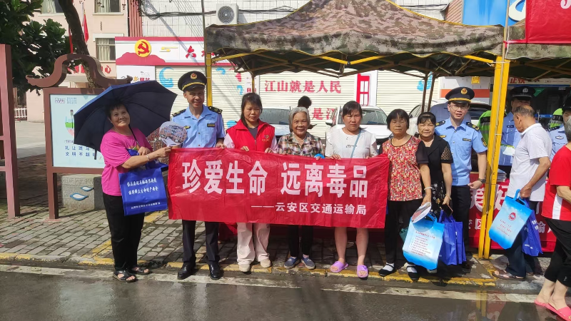 已编辑图片
