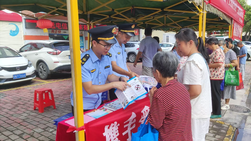 已编辑图片