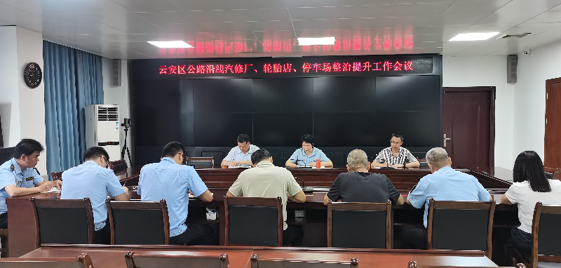 已编辑图片