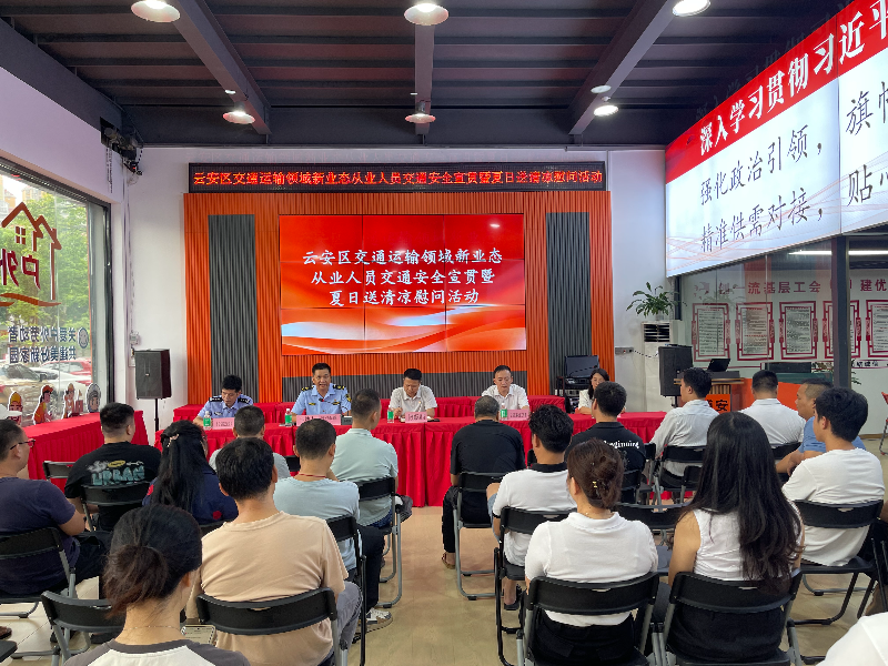 已编辑图片