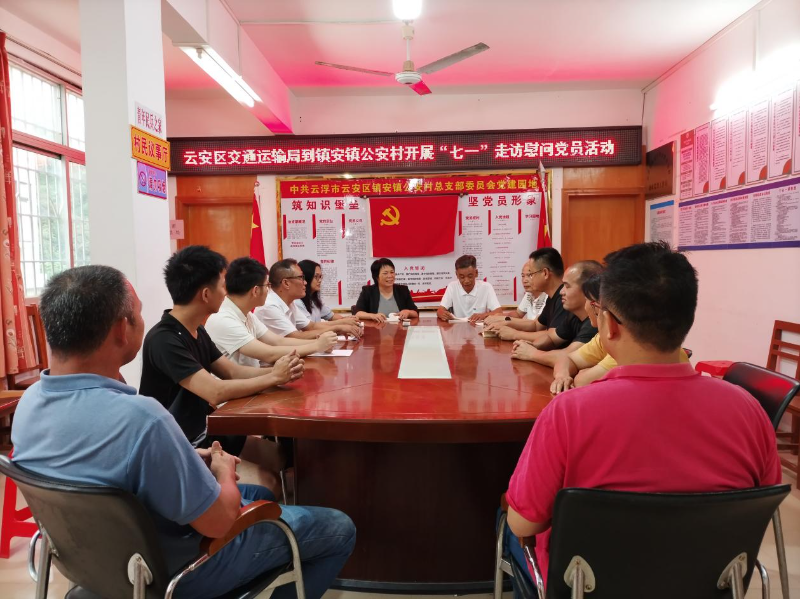 已编辑图片