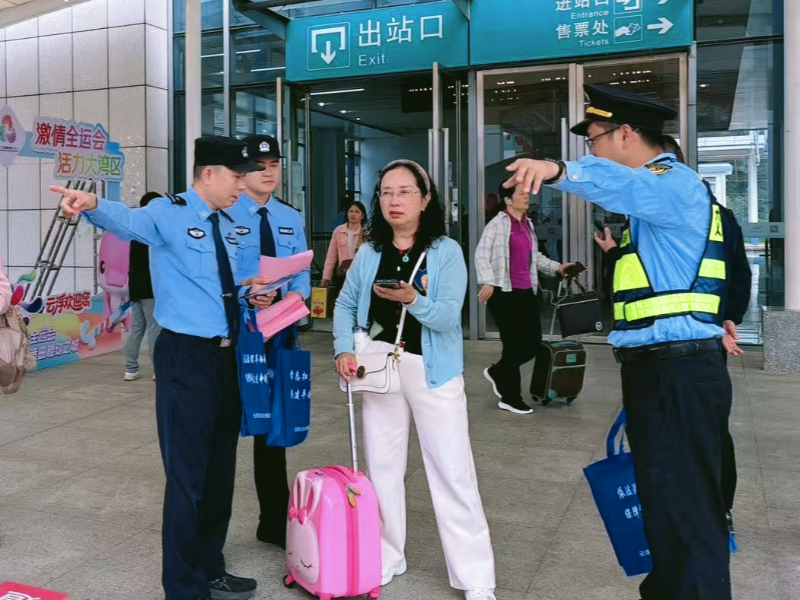 （定稿）云安区交通运输局组织开展高铁站普法宣传活动，全力筑牢安全防线护航十五运会.doc_3