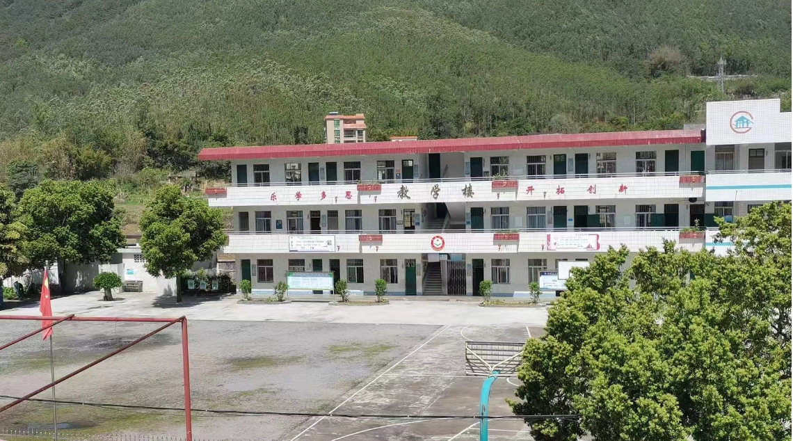 微信图片_20230905192906.png
