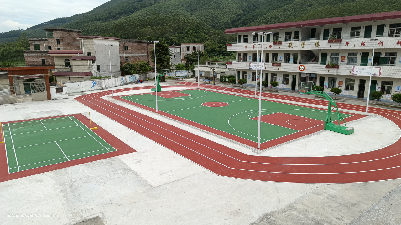 微信图片_20230905192906_1.png