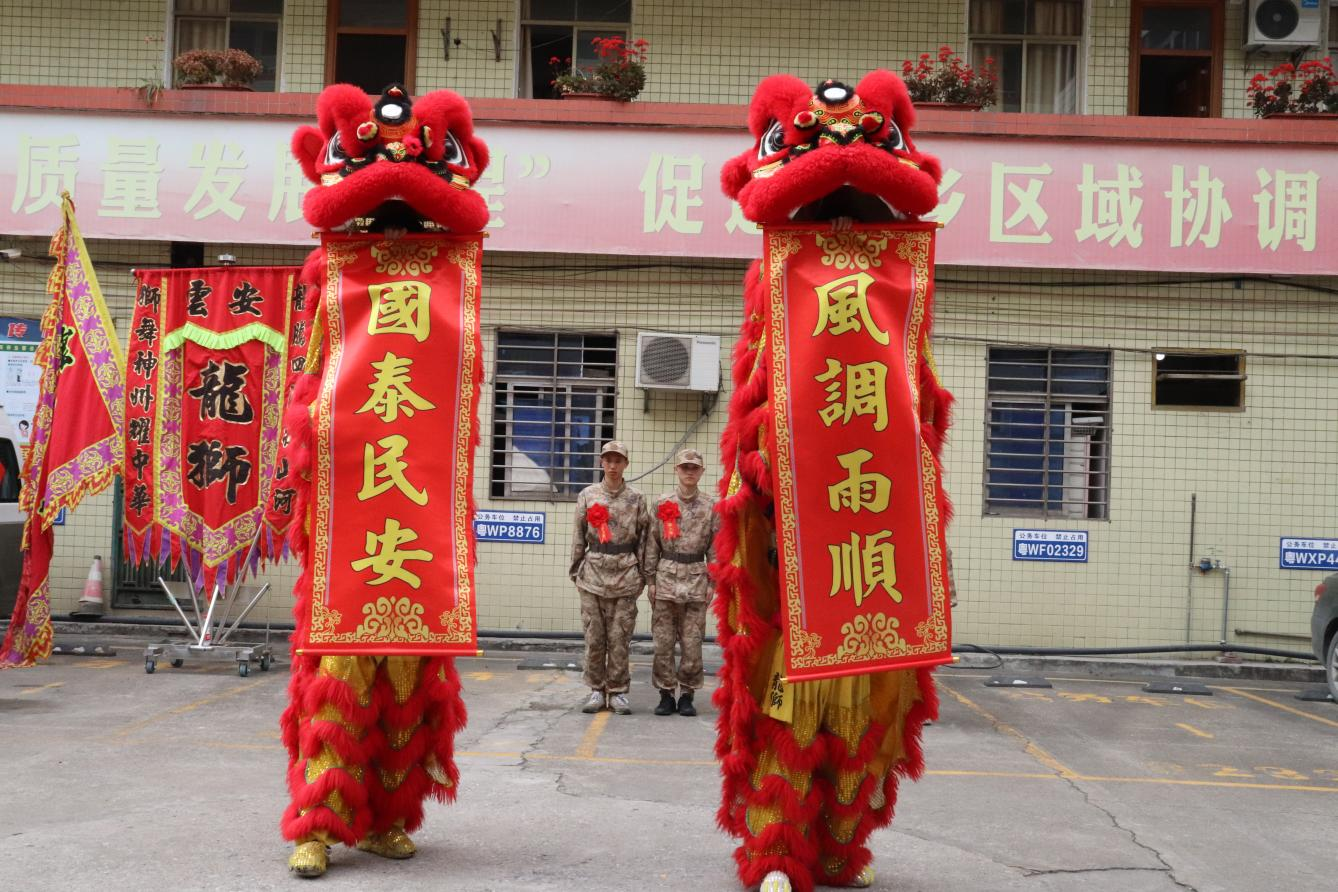 图片 3.png