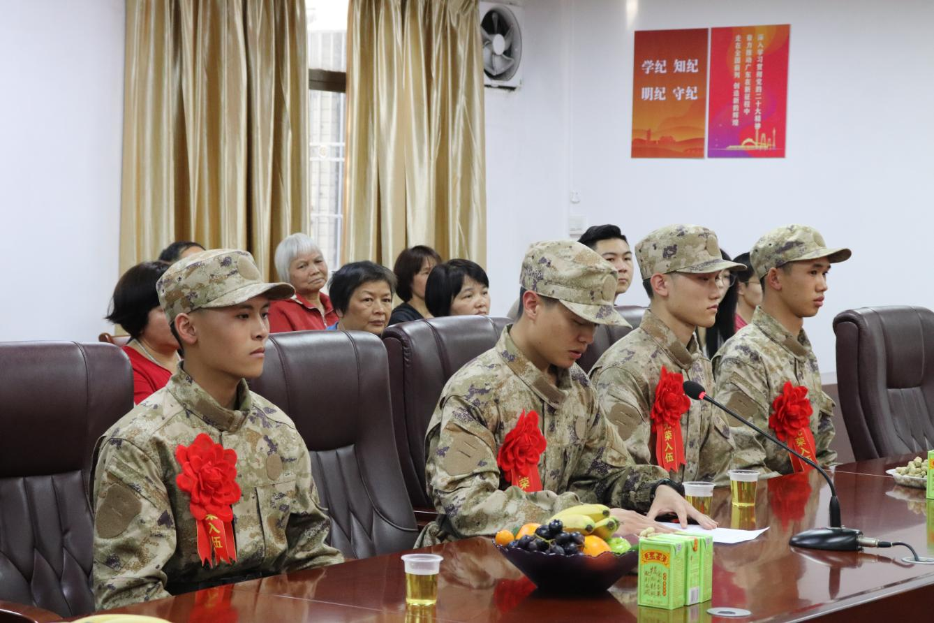 图片 4.png