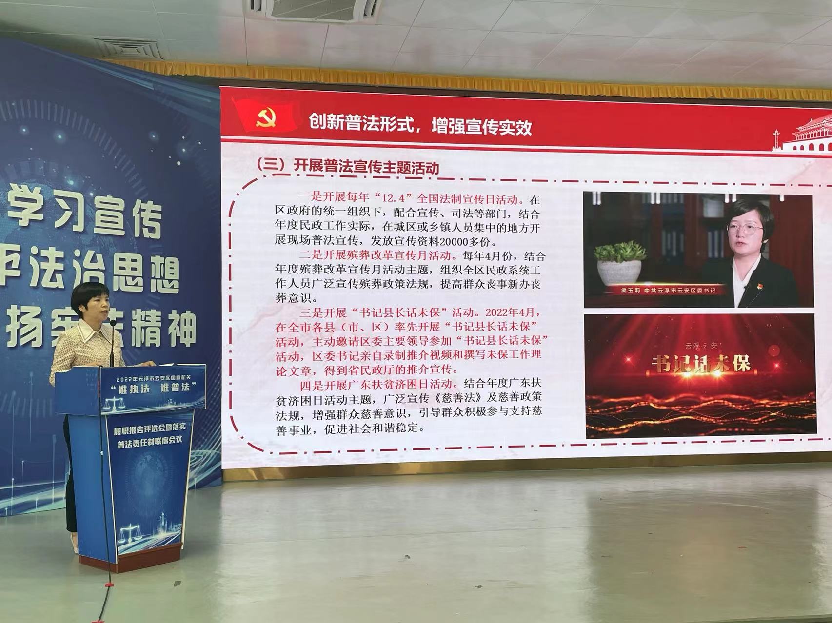 微信图片_20221206160748.jpg