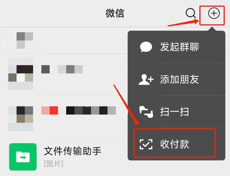 图片10.png