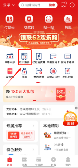 图片11.png