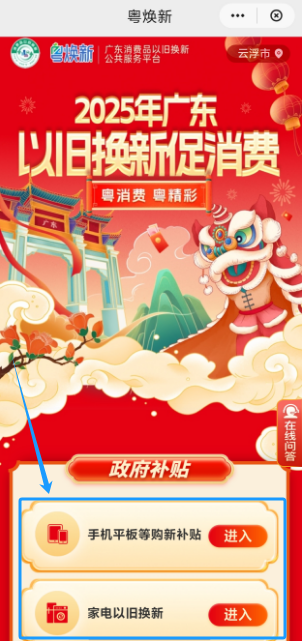 图片13.png