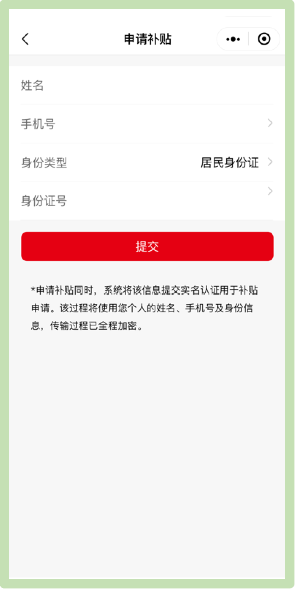 图片15.png