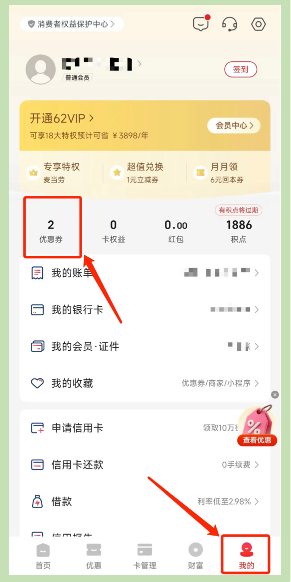 图片20.png