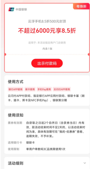 图片22.png