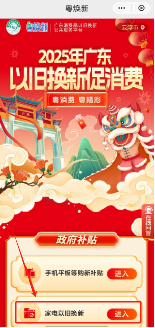 图片13.png