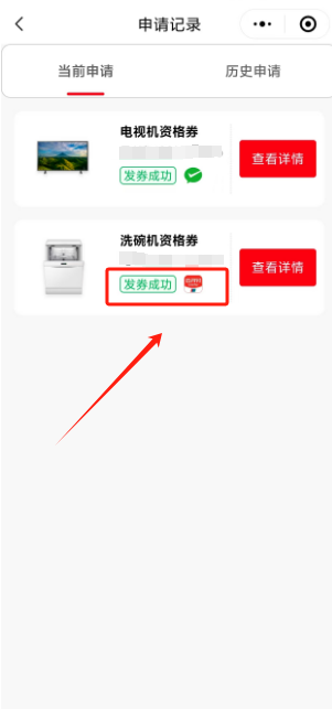 图片16.png
