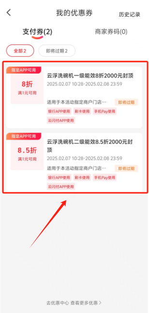 图片21.png