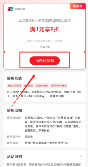 图片22.png