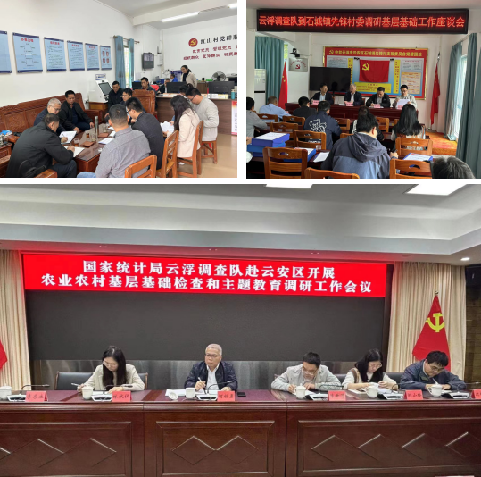 QQ截图20231114165024.png