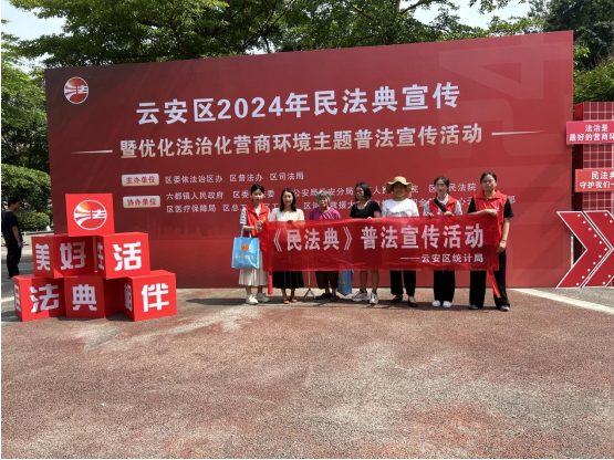 QQ截图20240516145350.png