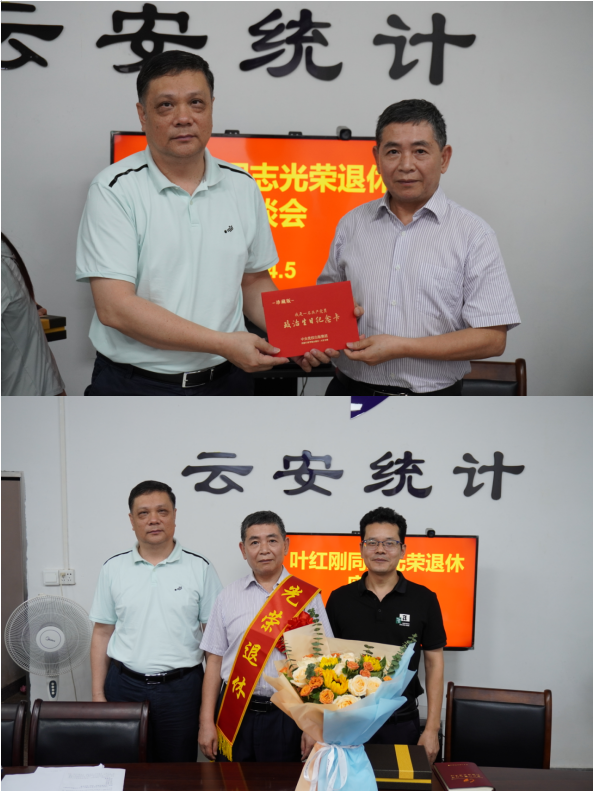 QQ截图20240524092106.png