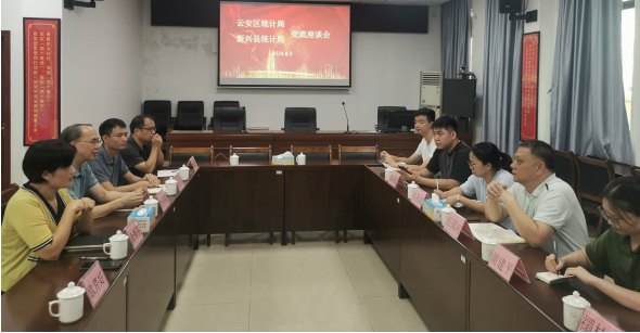 QQ截图20240807162947.png