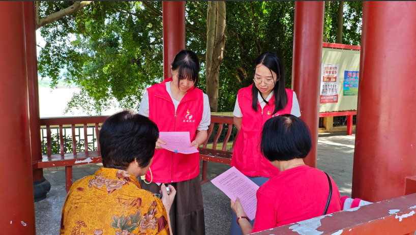QQ20250808-163548.png