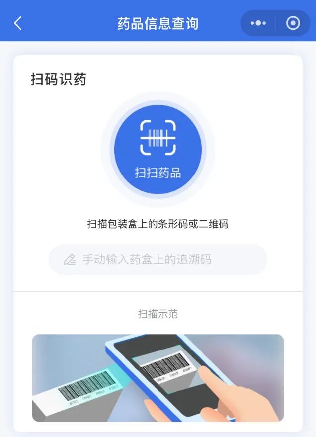 图片34.png