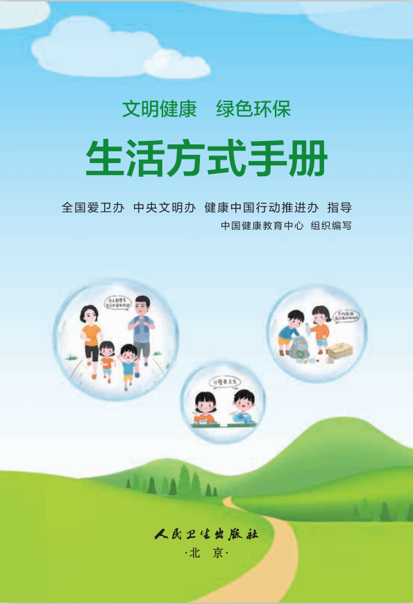 微信截图_20210415165144.png