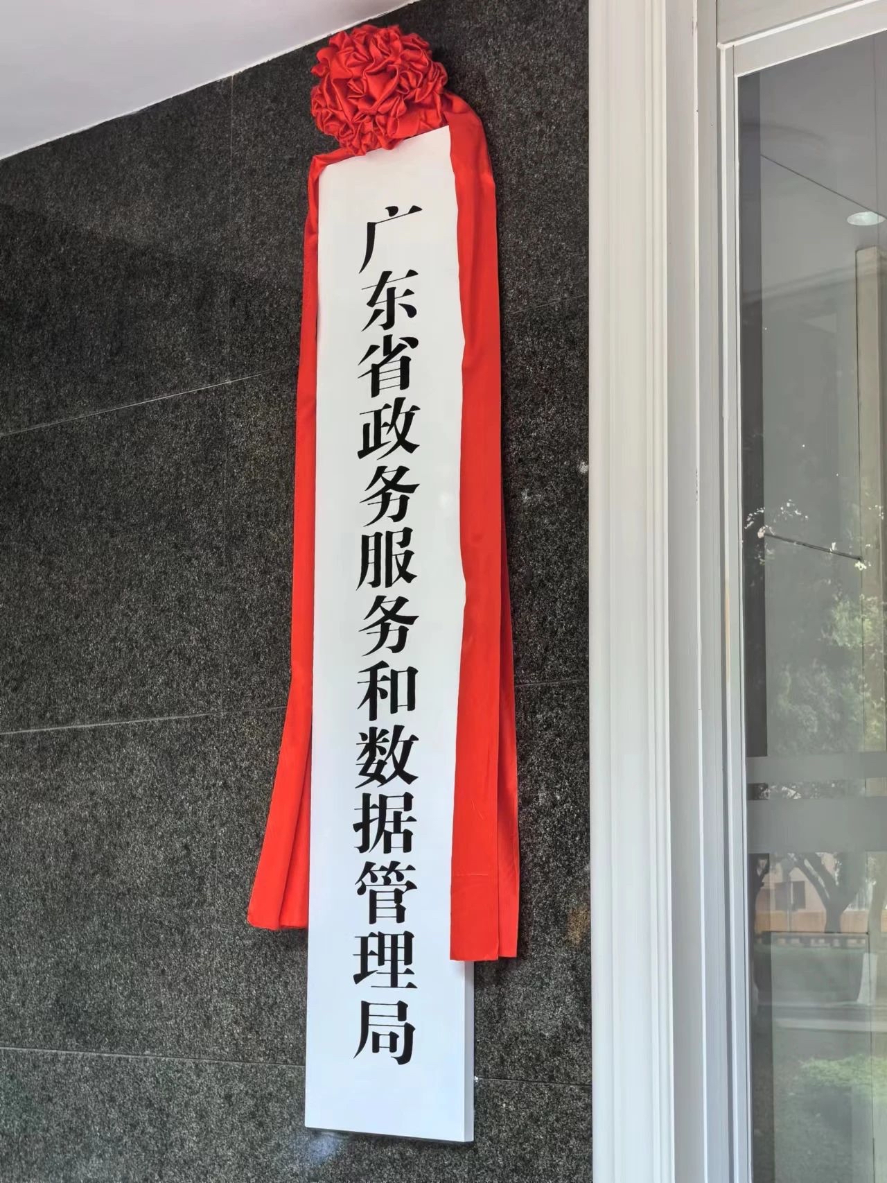 3a8e74df-a94c-4593-866d-f4831ea9ed9d.jpg